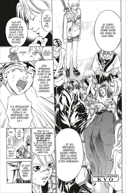 Aperçu de l'album Samurai Deeper Kyo - intégrale tome 12 - Tome 23 et Tome 24