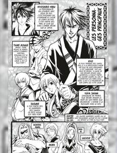Aperçu 4 de l'album Samurai Deeper Kyo - intégrale tome 12 - Tome 23 et Tome 24