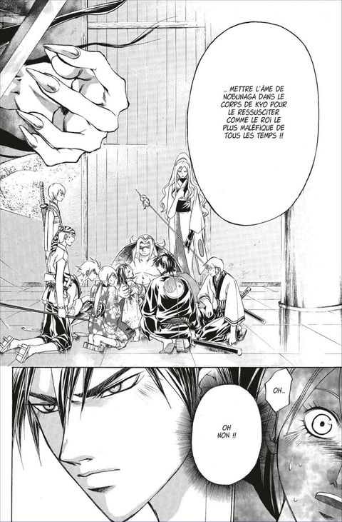 Aperçu de l'album Samurai Deeper Kyo - intégrale tome 12 - Tome 23 et Tome 24