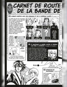 Aperçu 7 de l'album Samurai Deeper Kyo - intégrale tome 12 - Tome 23 et Tome 24