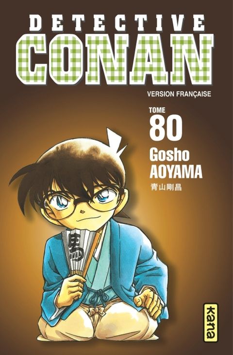 Couverture de l'album Détective Conan