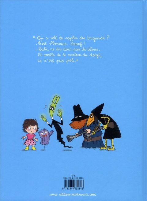Aperçu de l'album Hôtel Etrange tome 2 - La Mélodie du Grogrouille
