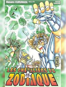 Couverture de l'album null