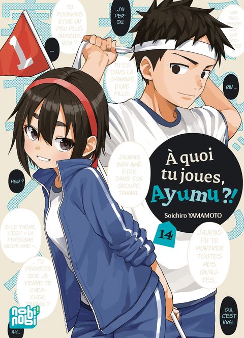 Couverture de l'album A quoi tu joues, Ayumu ?!