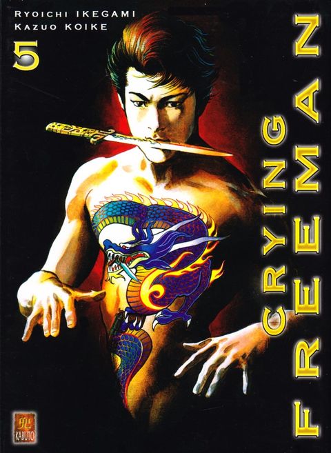 Couverture de l'album Crying Freeman
