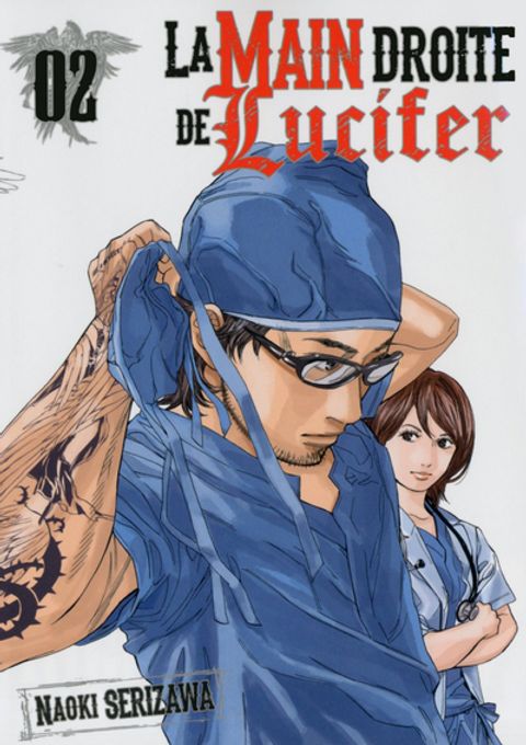 Couverture de l'album La Main Droite de Lucifer
