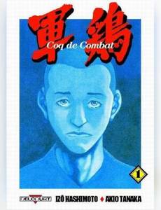 Couverture de l'album null