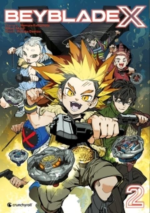 Couverture de l'album BEYBLADE X