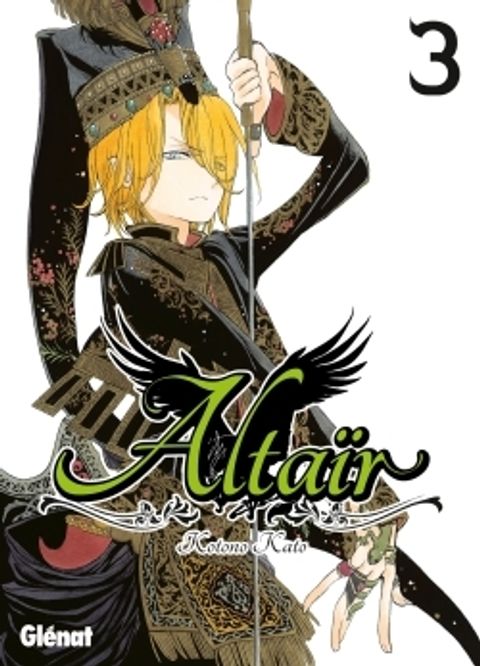 Couverture de l'album Altair