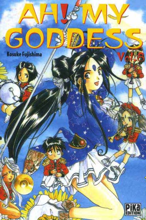 Couverture de l'album Ah! My Goddess