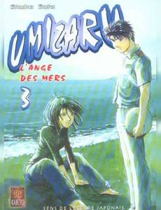 Couverture de la série Umizaru