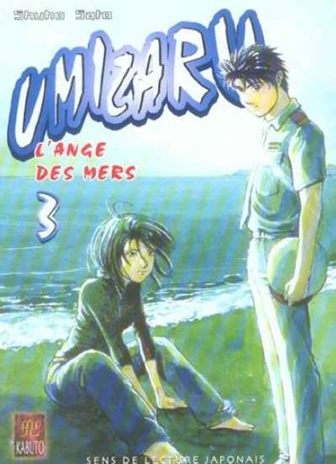 Couverture de l'album Umizaru, Tome 3