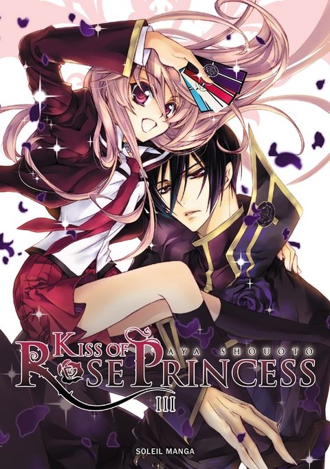 Couverture de l'album Kiss Of Rose Princess