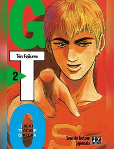 Couverture de l'album null