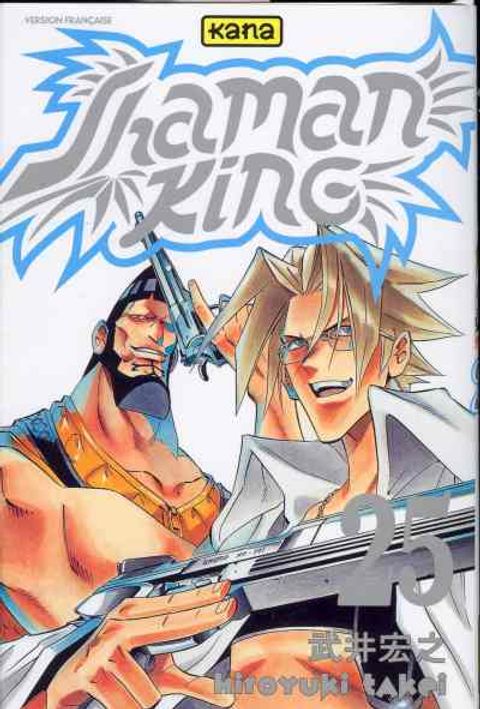 Couverture de l'album Shaman King