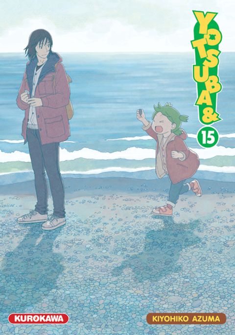 Couverture de l'album Yotsuba