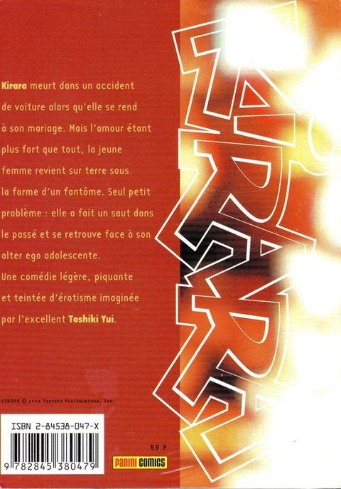 Aperçu de l'album Kirara tome 1