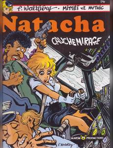 Couverture de l'album La ceinture de Cherchemidi