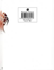 Aperçu 2 de l'album Homunculus tome 1