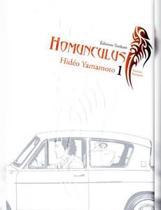 Couverture de la série Homunculus