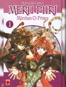 Couverture de la série Meru Puri