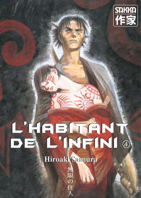 Couverture de l'album L'Habitant de l'Infini
