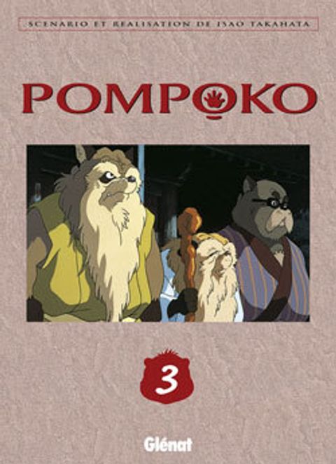 Couverture de l'album Pom Poko