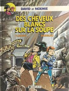 Couverture de la série David et Noémie