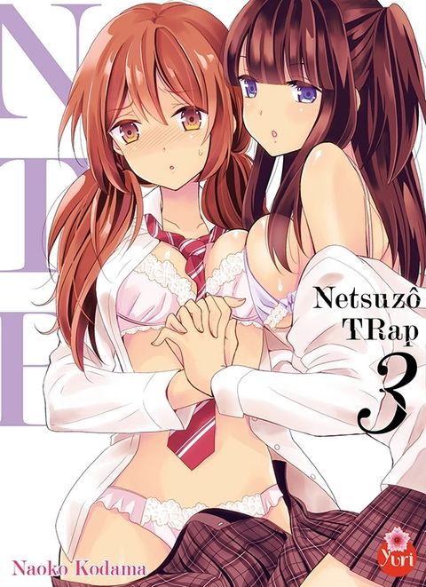 Couverture de l'album Netsuzô Trap - Ntr