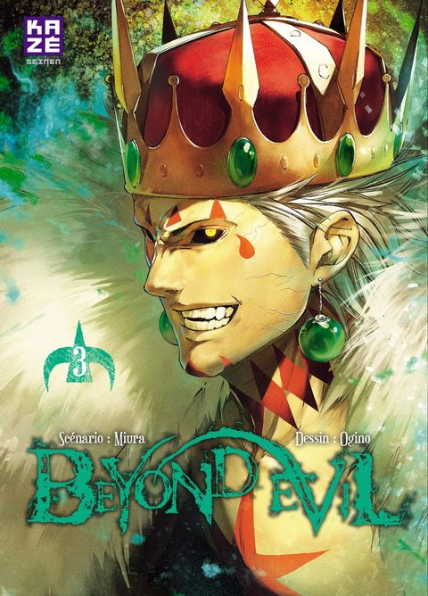 Couverture de l'album Beyond Evil