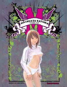 Couverture de l'album M