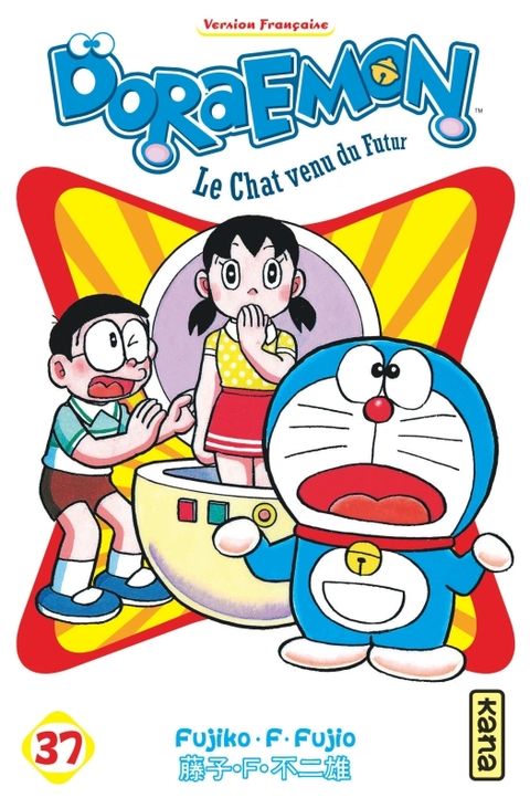 Couverture de l'album Doraemon