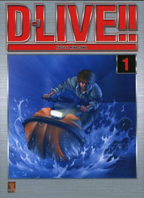Couverture de l'album D-Live !!, Tome 1