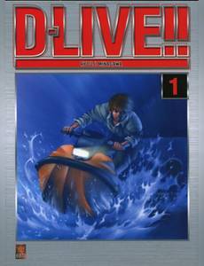 Couverture de la série D-Live