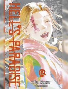 Aperçu 1 de l'album Hell's Paradise tome 12