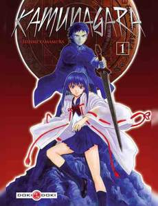 Couverture de la série Kamunagara