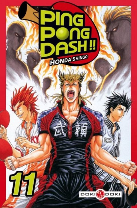 Couverture de l'album Ping Pong Dash