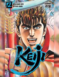 Couverture de l'album null