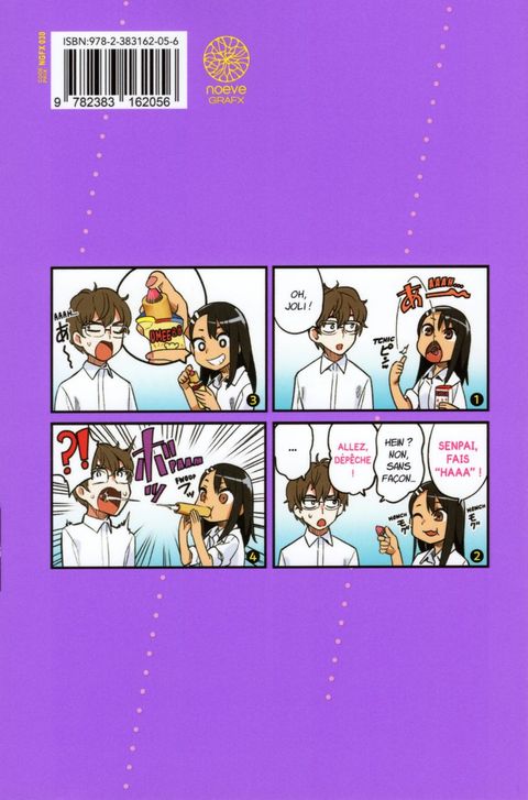 Aperçu de l'album Arrête de me chauffer, Nagatoro tome 5