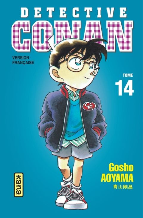 Couverture de l'album Détective Conan