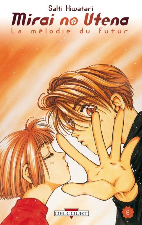 Couverture de l'album Mirai No Utena, la Mélodie du Futur