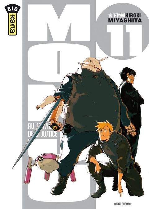 Couverture de l'album Monju, au Service de la Justice