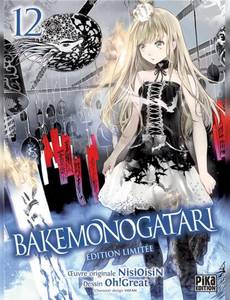 Couverture de l'album null