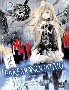 Couverture de l'album null