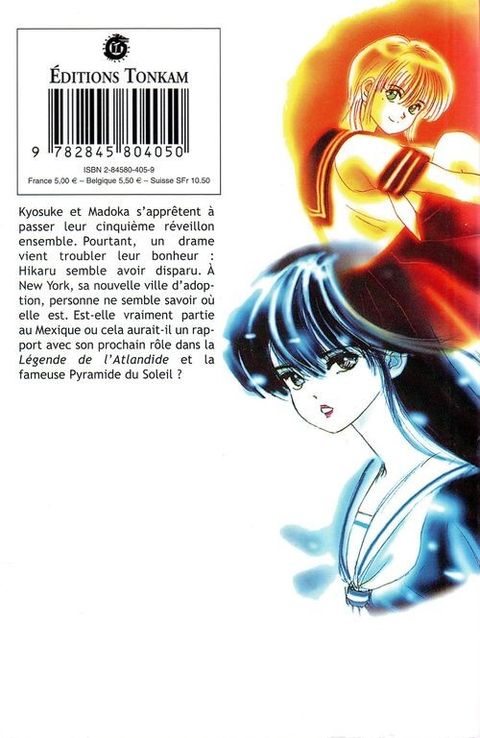Aperçu de l'album Orange Road tome 3 - Les Souvenir de Madoka