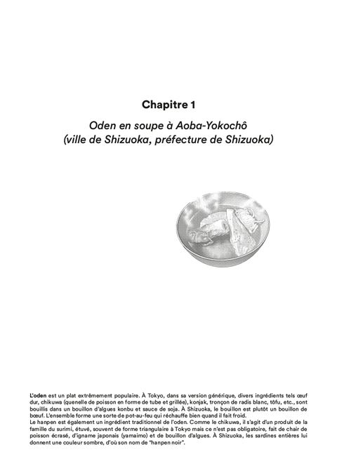 Aperçu de l'album Le Gourmet Solitaire tome 2 - Les Rêveries d'un Gourmet Solitaire