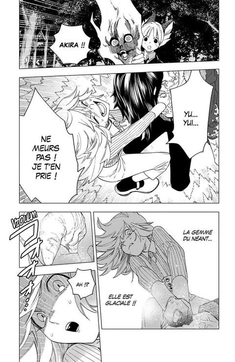 Aperçu de l'album Kemono Incidents tome 6