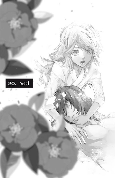 Aperçu de l'album Kemono Incidents tome 6