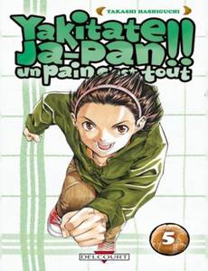 Aperçu 1 de l'album Yakitate! Ja-Pan tome 5