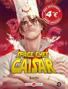 Couverture de l'album null